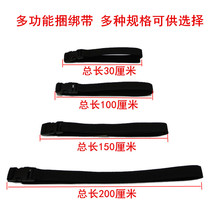 Outdoor Equipment Bundle Strap Strap Backpack Cartridge with Nylon running bag Buckle Camping Tent Accessories