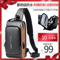 Multifunctional mens chest bag password anti-theft back shoulder sports waterproof messenger large capacity cool sports car motorcycle bag