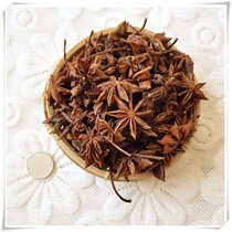 Guangxi star anise 294 yuan jin 5 jin pack new product promotion enough dry edible dry food aniseed Mingzi dry