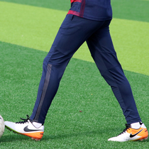 Unpopular football autumn and winter football leg pants training pants pants men's sports running stretch small feet thin slim fit