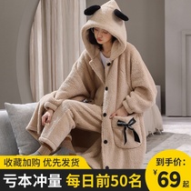 Pajamas womens autumn and winter coral velvet robes long thick warm flannel ladies bathrobe home clothing autumn and winter