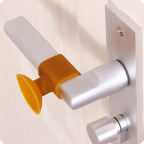 Fingerprint Lock anti-theft door entrance door anti-collision handle crash pad protective smart lock door handle covers