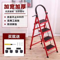 Family herringles metal stools staircase small ladder household folding ladder steps lightweight cloakroom chair accommodation