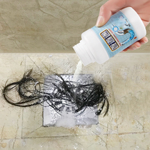 Hotel sewer grease dissolving agent pipeline butter resolution dredge kitchen canteen ground frying pan oil removal
