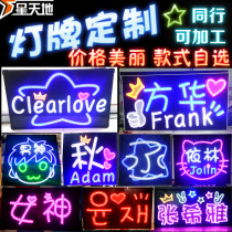 Concert LED light card customization should be supported ultra-thin folding soft light card production proposal birthday hand raised luminous badge