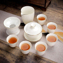 High-end Dehua white porcelain mutton fat jade tea set home cover bowl living room light luxury tea cup ceramic tea set