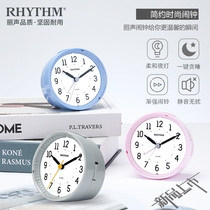 RHYTHM Japan Lisheng modern simple small alarm clock Mute bedside clock Student childrens bedroom snooze clock watch