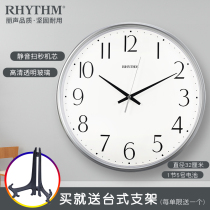 RHYTHM Lam Clock Living Room Home Bedroom Silent Round Restaurant Fashion Wall Clock Modern Simple Wall Watch
