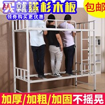  Upper and lower bunk iron frame bed Staff dormitory upper and lower bunk bed Wrought iron high and low bed Student steel shelf bed Adult bed