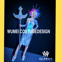 Dance costume design nightclub large-scale popular Ocean Party Sea King female gogo costume Marine styling
