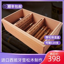 Imported Spanish cedar wooden box cigar moisturizer box pure solid wood 120 large capacity alcoholic Cuban cigarette box
