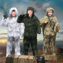 Polar suit snow auspicious child sniper real-life jungle invisible camouflage jacket Jedi survival eating chicken suit