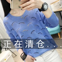 Ice Wire Weaselwear Lady Sweater Sweater Long Sleeve Blouse 2022 New Exploits Spring Autumn Season Womens Dress Hollowed-out Wire Clothes Summer Thin