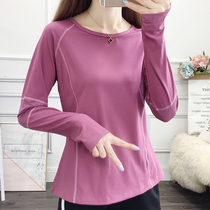 Large size outdoor sports running fitness quick-drying clothes long sleeve T-shirt female spring and autumn elastic breathable thin wicking sweat womens T