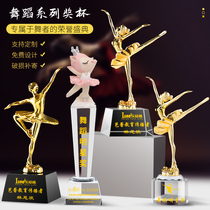 Metal five-pointed star Little golden man dancing crystal trophy custom childrens dance ballet competition prize