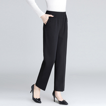 Middle-aged mother spring and autumn 2021 early spring new loose long pants middle-aged womens pants fashion waist casual pants