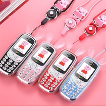 Mobile Telecom Edition Primary School Mobile Phone Cute Cartoon Mini Pocket Boys and Girls Straight 4G Children Mobile Phone