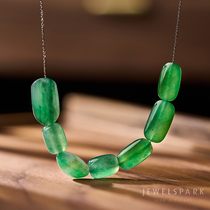 Huadianhui Ice Seed Yanglu Lake Green Ice White Yellow Jadeite Bare Beads Various Optional DIY Custom Bracelet Necklaces