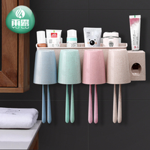 Toothbrush holder brush Cup mouthwash set suction Wall toilet toothpaste multifunctional cylinder wash storage box