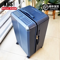 Japan Hyun Huishi super large luggage male Large Capacity 32 inch large luggage case female 28 light suitcase 30