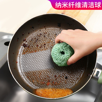 Good helper steel wire ball nano cleaning ball does not drop silk household kitchen washing brush bowl brush pan artifact with handle