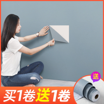 Buy 1 get 1 thickened wallpaper Self-adhesive bedroom warm wall decoration dormitory stickers Waterproof and moisture-proof background wall paper