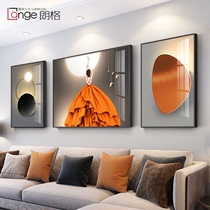 Light luxury character living room decoration painting Modern simple abstract mural Sofa background wall Atmospheric wall painting triple hanging painting