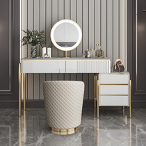 Light luxury dresser Bedroom modern simple storage cabinet one net red high-grade solid aluminum foot telescopic makeup table