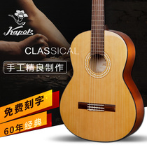 Cotton guitar classical acoustic guitar 34 36 39 inch log fillet students beginner grade test