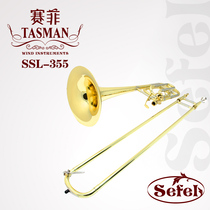 Sefi Tasman Series B F tone change tenor trombone instrument SSL-355
