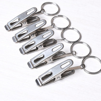 Stainless steel curtain clip hook with ring hook Hanging ring hook Curtain clip Curtain buckle free mail