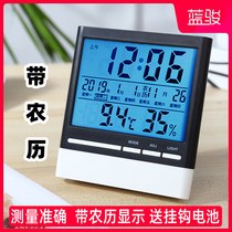  With lunar clock electronic clock wall clock Living room mute electronic digital wall-mounted bedroom desktop desktop alarm clock
