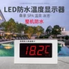 Товары от 蓝骏旗舰店