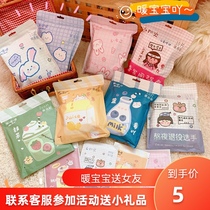 Winter cute piggy pink warm baby warm body patch kitten Strawberry fever joint paste warm Palace paste student warm paste