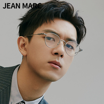 Pure titanium glasses frame mens ultra-light retro round silver frame anti-blue eye protection myopia glasses female degree can be equipped with lenses