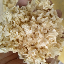 Log shavings hamster sawdust supplies sawdust Chinchow pig rabbit pet litter seafood filler wood cut