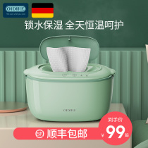 German OIDIRE baby wipes heater warm wet tissue paper heater new constant temperature insulation wet towel box warm