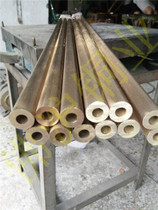 20mm * 14mm straight-grain H59 reticulated drawn brass tube wall thickness brass tube non-standard brass tube