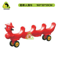 Early Education kindergarten new multi-person cooperative animal pulley four-person team torsion car scooter training