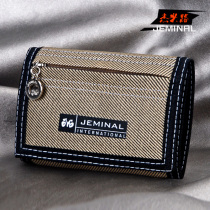 Male Canvas Short Three-fold Minimalist Around Small Wallet Student Zipper Zero Money Boy Children Versatile Folding Cloth Wallet