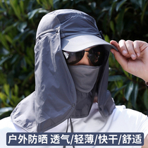 Summer UV protection sun hat outdoor sun protection hat mens face cover Hood fishing mask mens sun hat
