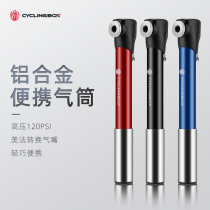 Bicycle mountain bike aluminum alloy British-French conversion high pressure retractable pump Road bike portable inflatable tube