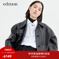 edition overdressing leather jacket women 2021 Autumn New Vintage lamb sleeve waist profile leather leather jacket