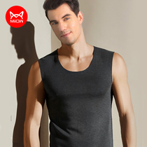 Cat man mans no-mark warm vest autumn winter tight in thick and gush blouse for wearing the undershirt waistcoat waistcoat