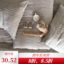 French imported yarn pure linen pillow case American letter sealing pillow comfortable breathable sweat absorption without core
