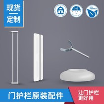 langboer d Baby Security child safety protective equipment extended fence baby security door guardrail treasure
