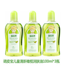 Naughty Treasure childrens Fresh Olive Emollient Oil 100ml *3 bottles of baby massage oil