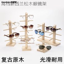 Glasses display stand solid wood glasses shop storage rack display decoration props sun glasses sunglasses stand glasses shelf