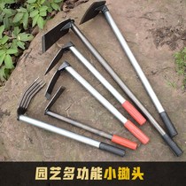  Small hoe planting vegetables Household digging soil and turning planing bamboo shoots weeding dual-use pickaxe garden gardening agricultural tools