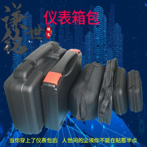  Bag EVA universal data cable multimeter bag box Portable anti-fall storage canvas bag Waterproof watch bag worker